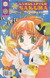 Cardcaptor Sakura Comic #10